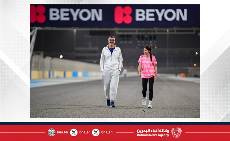 انطلاق فعالية جديدة من فعاليات بتلكو فتنس على حلبة البحرين الدولية