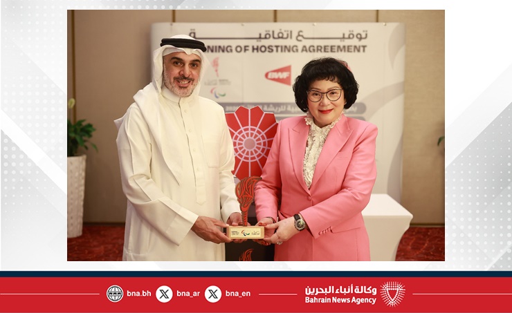 البحرين تستضيف بطولة العالم البارالمبية للريشة الطائرة 2026 البحرين تستضيف بطولة العالم البارالمبية للريشة الطائرة 2026