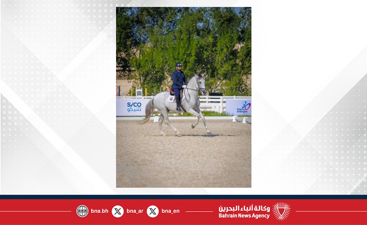 تحت رعاية سمو الشيخة نورة بنت حمد آل خليفة .. ختام مميز لبطولة تحدي FEI العالمي لترويض الجياد