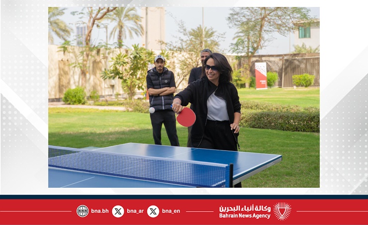 وزارة الخارجية تنظم فعالية بمناسبة يوم البحرين الرياضي