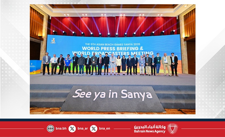 اللجنة الأولمبية تشارك في المؤتمر الإعلامي لدورة الألعاب الآسيوية الشاطئية بالصين