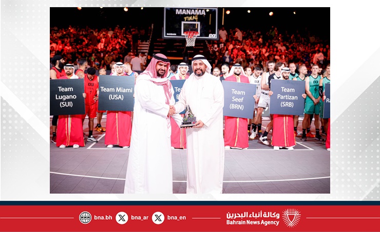 برعاية سمو الشيخ خالد بن حمد.. سمو الشيخ عيسى بن علي يفتتح محطة المنامة الختامية من الجولة العالمية لكرة السلة 3x3