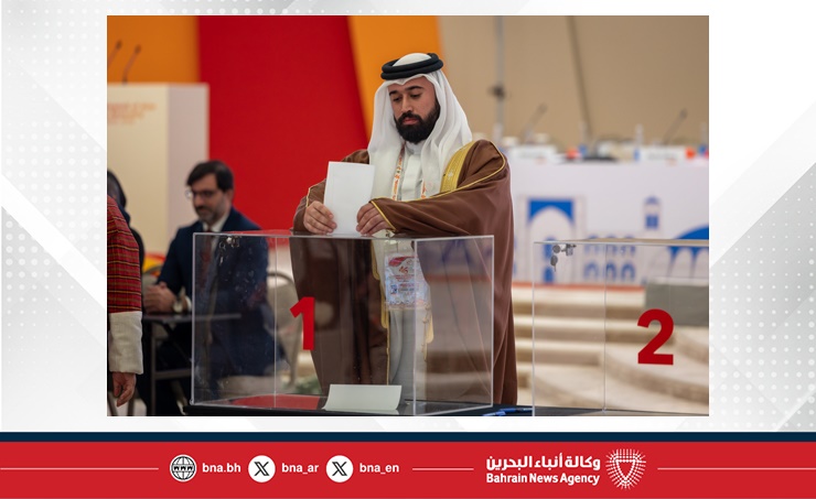 اللجنة الأولمبية البحرينية تشارك في الاجتماع الـ 46 للمجلس الأولمبي الآسيوي