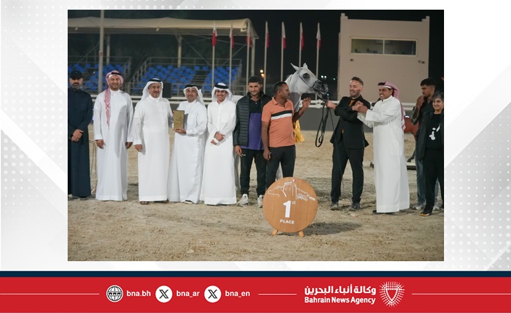 انطلاق بطولة البحرين الوطنية لجمال الخيل العربية وسط مشاركة واسعة