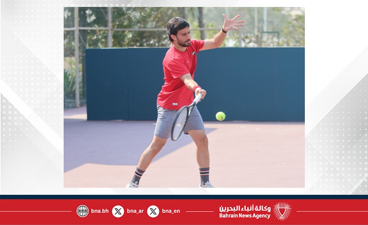 الاتحاد البحريني للتنس يتم استعداداته لاستضافة تصفيات كأس ديفيز