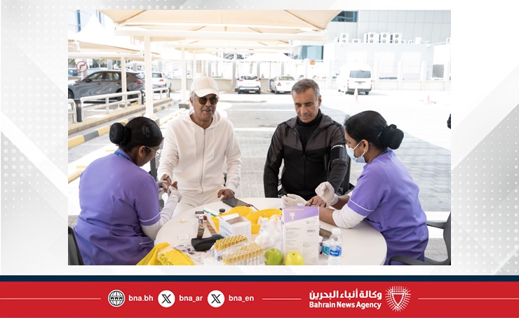 جهاز المساحة والتسجيل العقاري يشارك في فعاليات اليوم الرياضي لمملكة البحرين