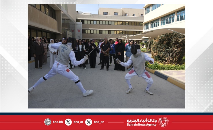 وزارة التربية والتعليم تنظم أنشطة وفعاليات متعددة بمناسبة اليوم الرياضي لمملكة البحرين