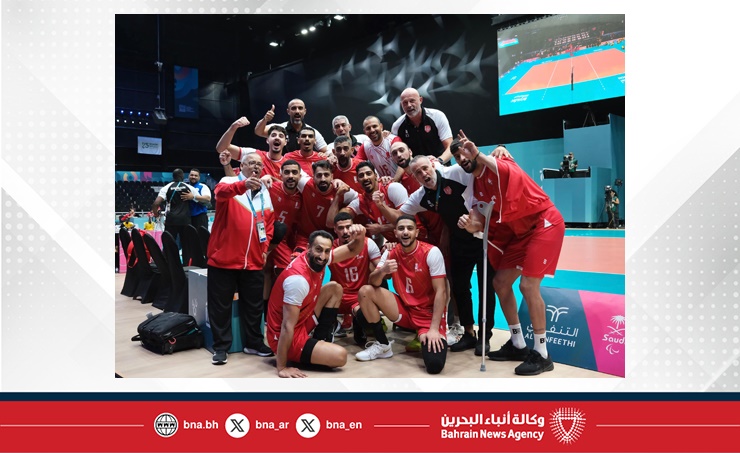 منتخب البحرين للكرة الطائرة يحقق فوزه الثاني في دورة ألعاب التضامن الإسلامي بالرياض