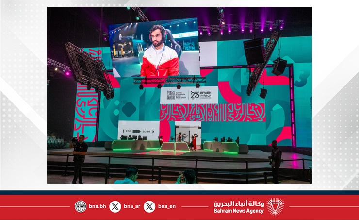 منتخب البحرين للكرة الطائرة يحقق فوزه الثاني في دورة ألعاب التضامن الإسلامي بالرياض