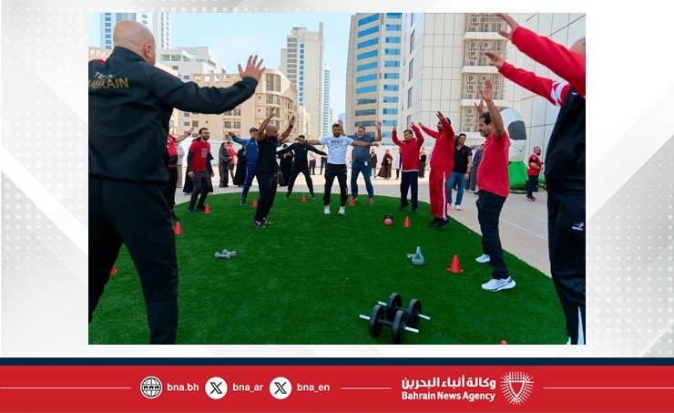 وزارة الصحة تحتفي باليوم الرياضي لمملكة البحرين