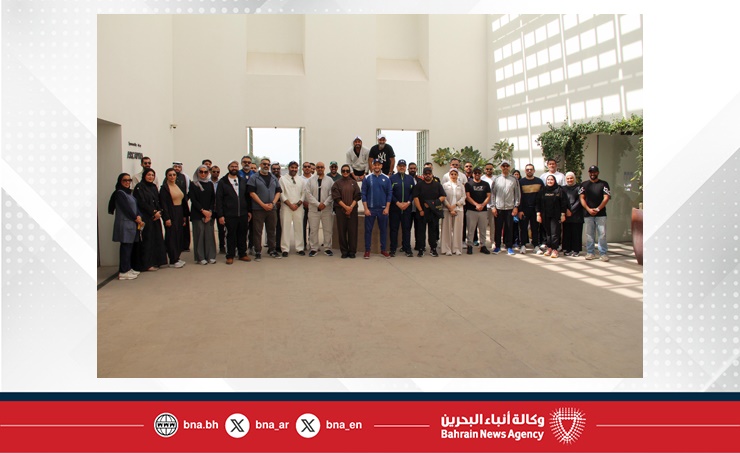 هيئة تنظيم سوق العمل تحتفي باليوم الرياضي لمملكة البحرين