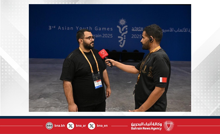 فريق التواصل الاجتماعي بدورة الألعاب الآسيوية للشباب.. بحرينيون نقلوا نبض البطولة للعالم بروح الإبداع والمسؤولية فريق التواصل الاجتماعي بدورة الألعاب الآسيوية للشباب.. بحرينيون نقلوا نبض البطولة للعالم بروح الإبداع والمسؤولية