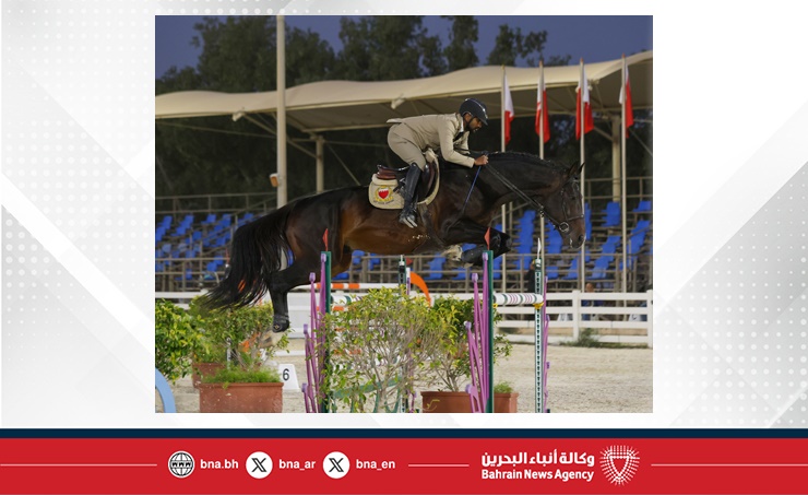 رئيس الاتحاد الملكي البحريني للفروسية وسباقات القدرة: بطولة خالد بن حمد الدولية تشكل علامة فارقة في رياضة قفز الحواجز