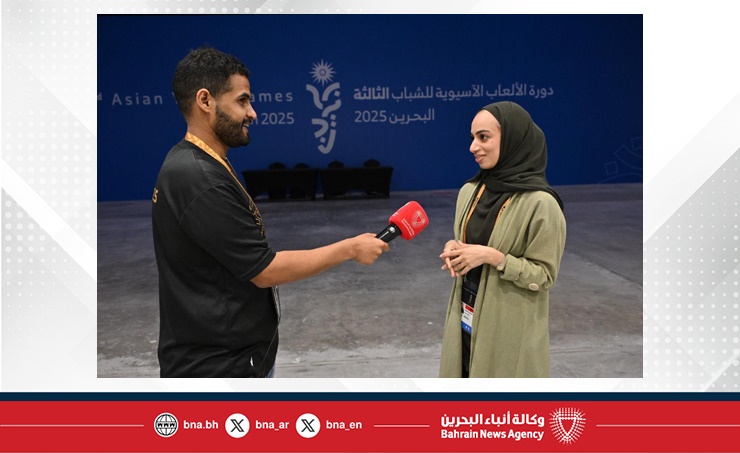 فريق التواصل الاجتماعي بدورة الألعاب الآسيوية للشباب.. بحرينيون نقلوا نبض البطولة للعالم بروح الإبداع والمسؤولية فريق التواصل الاجتماعي بدورة الألعاب الآسيوية للشباب.. بحرينيون نقلوا نبض البطولة للعالم بروح الإبداع والمسؤولية