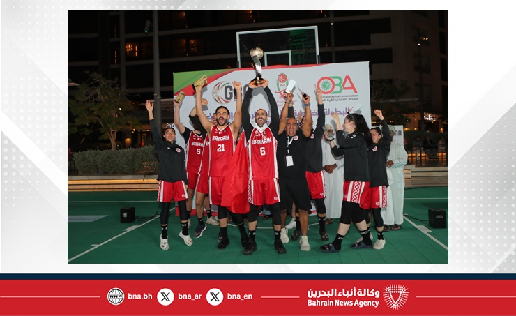 منتخب البحرين لكرة السلة 3x3 يظفر بلقب بطولة الخليج في مسقط.. ووصافة للسيدات