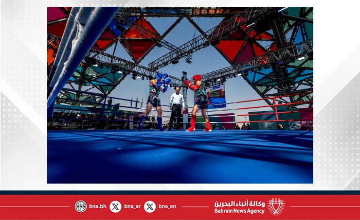 منتخب البحرين للكرة الطائرة يحقق فوزه الثاني في دورة ألعاب التضامن الإسلامي بالرياض