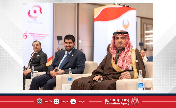 اللجنة الأولمبية البحرينية تشارك في الاجتماع الـ 46 للمجلس الأولمبي الآسيوي