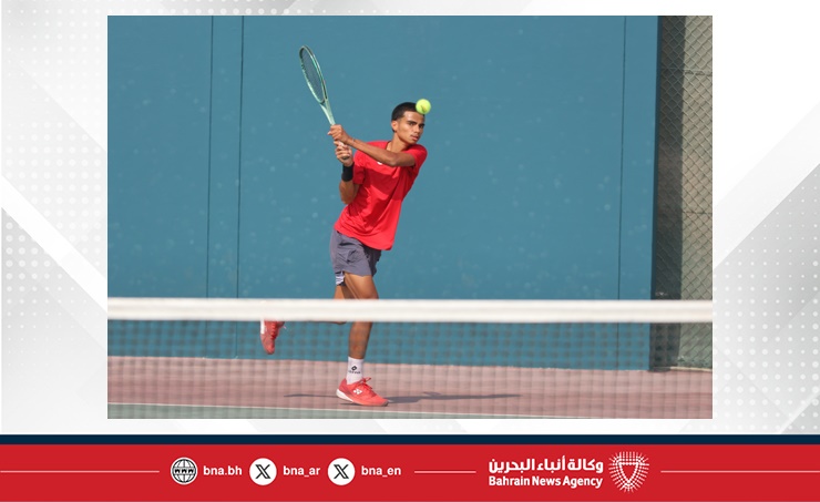 الاتحاد البحريني للتنس يتم استعداداته لاستضافة تصفيات كأس ديفيز