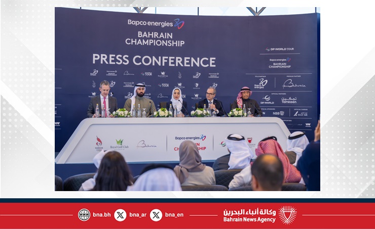 إطلاق العد التنازلي لبطولة بابكو إنرجيز البحرين.. مؤتمر صحفي يعلن رسميا عن انطلاق فعاليات نسخة 2026 في النادي الملكي للجولف