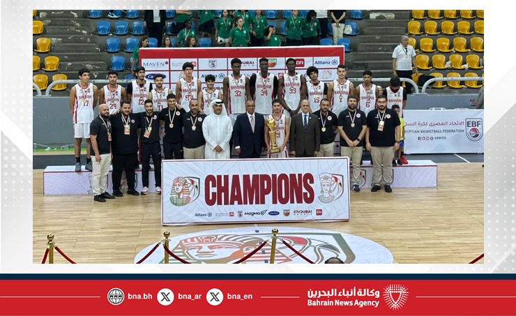 بعثة منتخبنا لكرة السلة للناشئين تعود إلى أرض الوطن غدًا بعد التتويج بالذهب العربي التاريخي