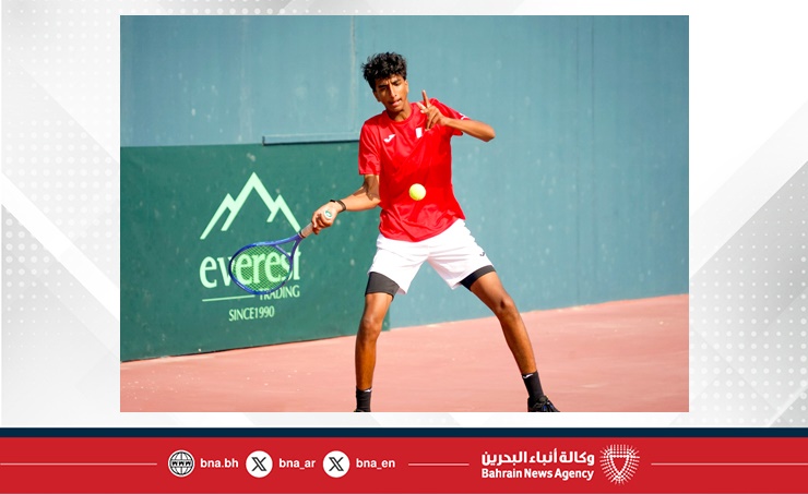 البحريني أحمد السيد يتقدم إلى الدور الثاني بالبطولة العربية للتنس للناشئين