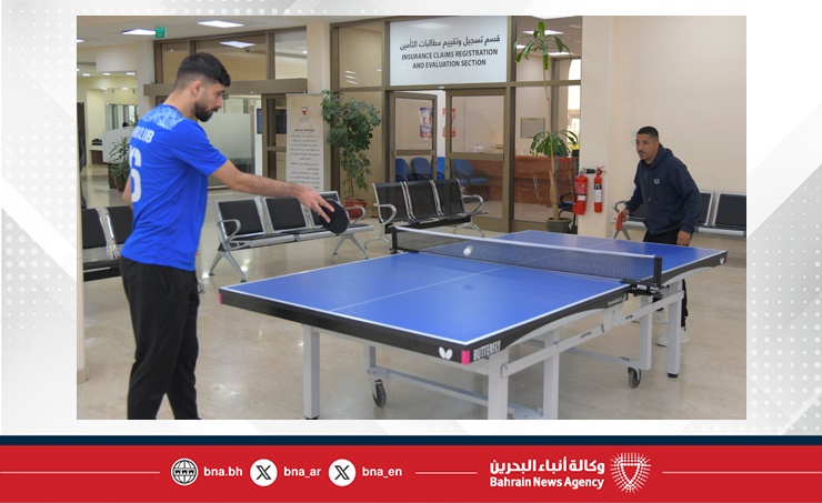 وزارة العمل تقيم أنشطة متنوعة ضمن فعاليات اليوم الرياضي لمملكة البحرين