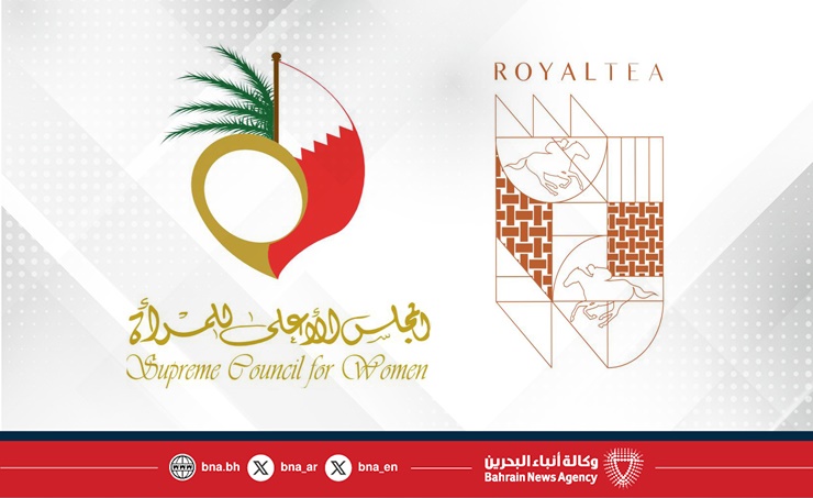 برعاية المجلس الأعلى للمرأة سباقات حافلة وفعاليات متنوعة في أمسية رويالتي 