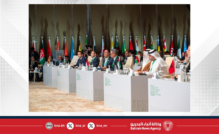 اللجنة الأولمبية تشارك في اجتماع الجمعية العمومية للاتحادالرياضي للتضامن الإسلامي بالرياض