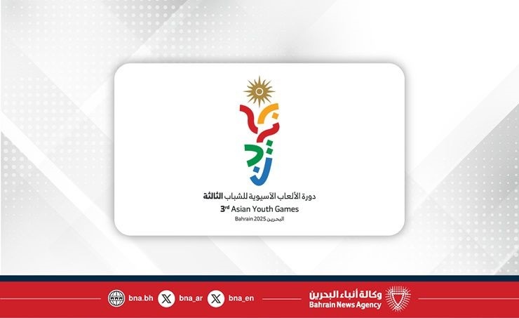 Bahrain’s volleyball teams claim wins over Kazakhstan at Asian Youth Games