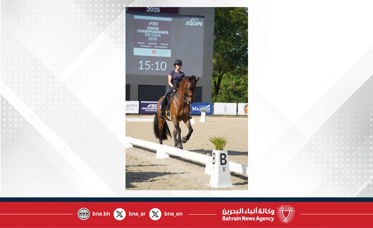 بدعم من سمو الشيخة نورة بنت حمد آل خليفة.. الفارسة أنيسة آل محمود تمثل البحرين في بطولة آسيا 2025 للفروسية