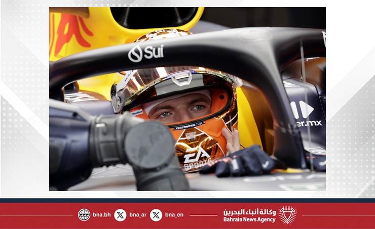 Verstappen sets fastest time in Austrian Grand Prix practice