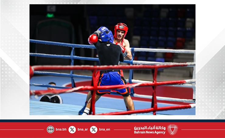 انطلاق تجارب الأداء لاختيار ملاكمي فريق البحرين 2026