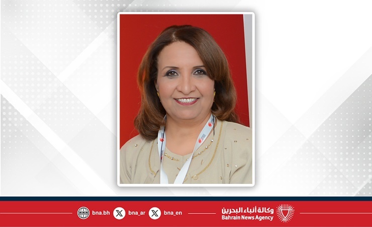 الشيخة حياة بنت عبدالعزيز آل خليفة تهنئ بإنجاز نادي البحرين