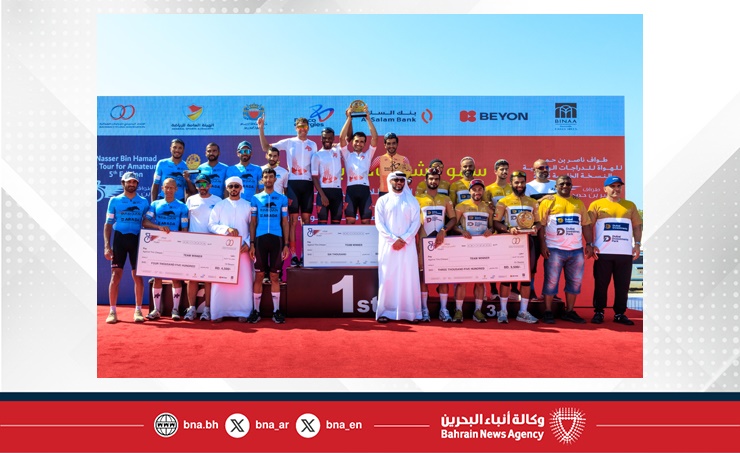 بحرين جاينت وفيكتوريوس 1 أبطال طواف ناصر بن حمد للهواة للدراجات الهوائية