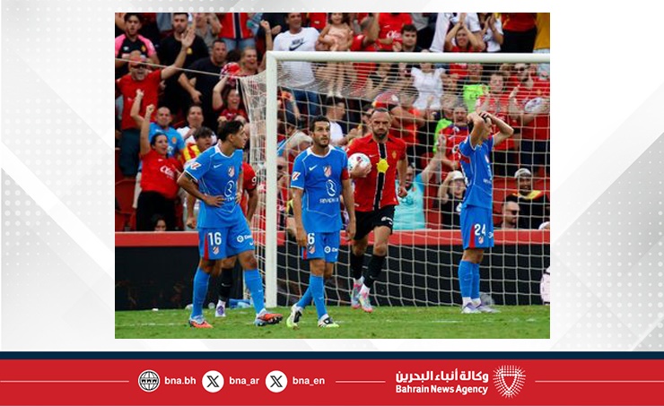 الدوري الإسباني : أتلتيكو مدريد يتعثر مجددًا بتعادل أمام مايوركا