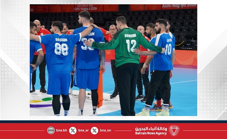 Bahrain seeks third consecutive Asian Games handball final