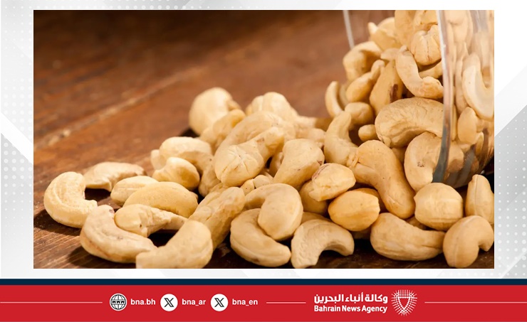 باحثون: تناول الكاجو يوميًا يقلل الإجهاد التأكسدي ويحسن مؤشرات السمنة