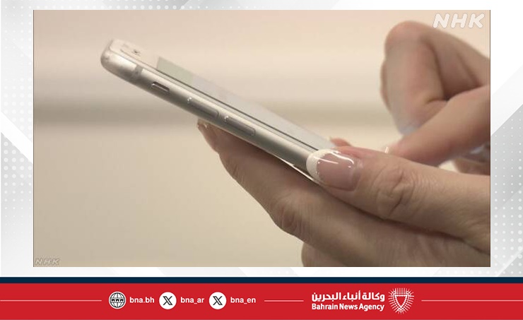 مدينة يابانية تقر قانونًا يفرض حدًا أقصى لوقت استخدام الشاشات الإلكترونية لمدة ساعتين يوميًا