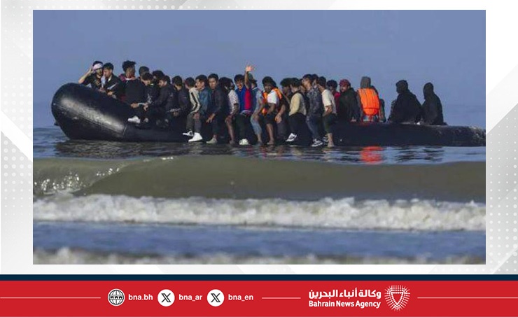 95 migrants rescued after boat breaks down during Channel crossing attempt