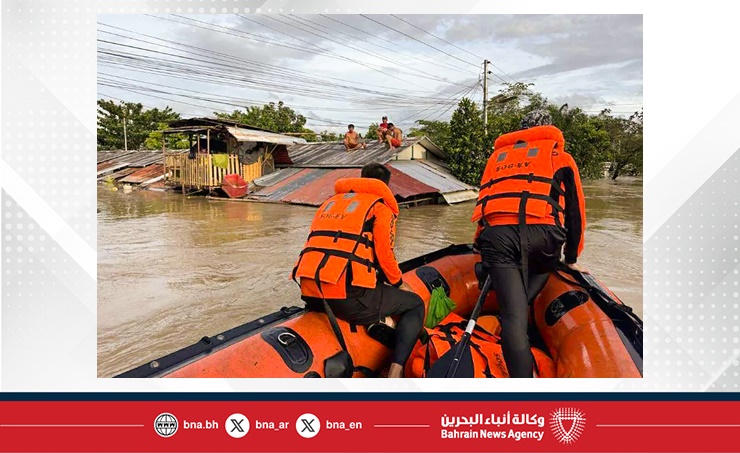 ارتفاع ضحايا العاصفة "بوالوي" في الفلبين إلى 11 قتيلًا