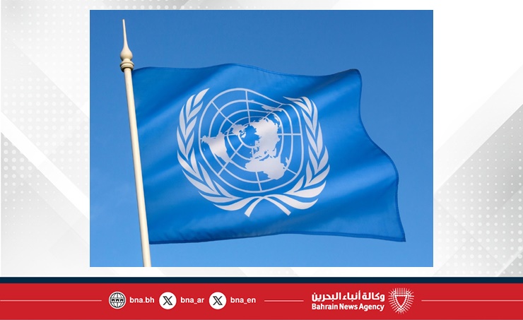 UN emergency fund backs 12 crises with $160 million
