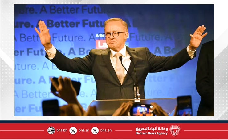 رئيس الوزراء الأسترالي يتوجه إلى الولايات المتحدة وسط توقعات بلقاء ترامب