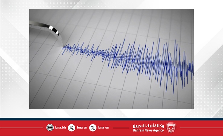 Strong earthquake hits southern taiwan