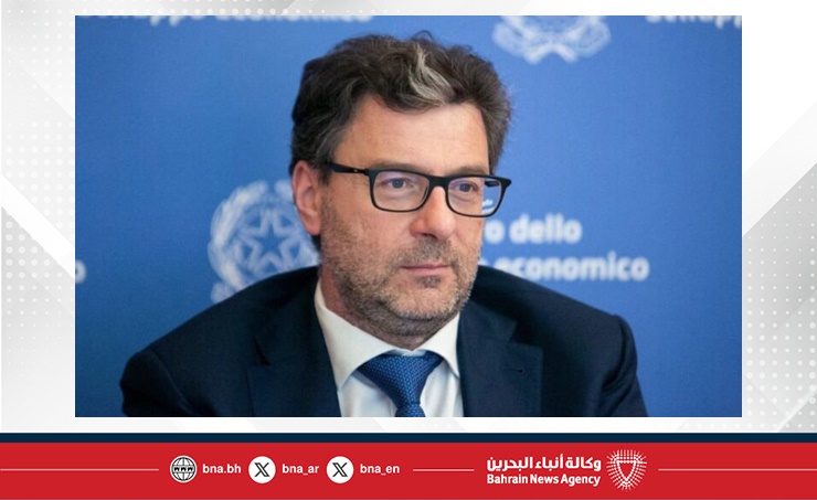 وزير المالية الإيطالي: ميزانية 2025 لن تفرض تضحيات على المواطنين