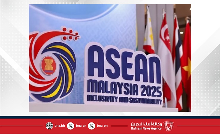 "آسيان" تقر خطة عمل لمكافحة الجريمة العابرة للحدود الوطنية (2026-2035)