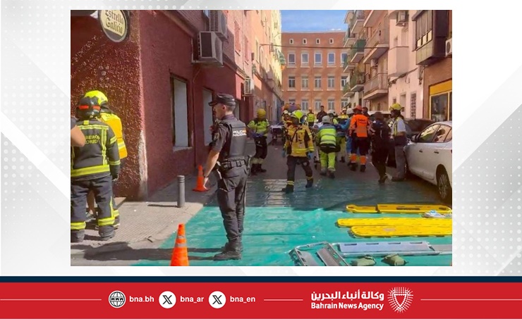 إصابة 25 شخصًا على الأقل إثر انفجار في حانة بمدريد