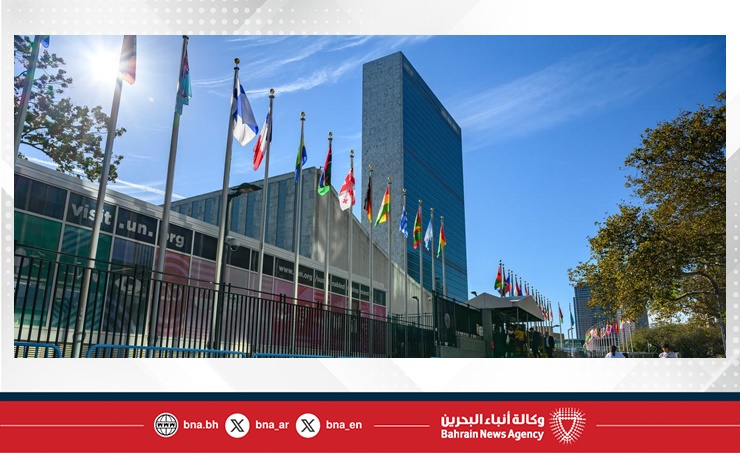 الأمم المتحدة تكمل وضع التقديرات المعدلة لميزانيتها بخفض يتجاوز 500 مليون دولار