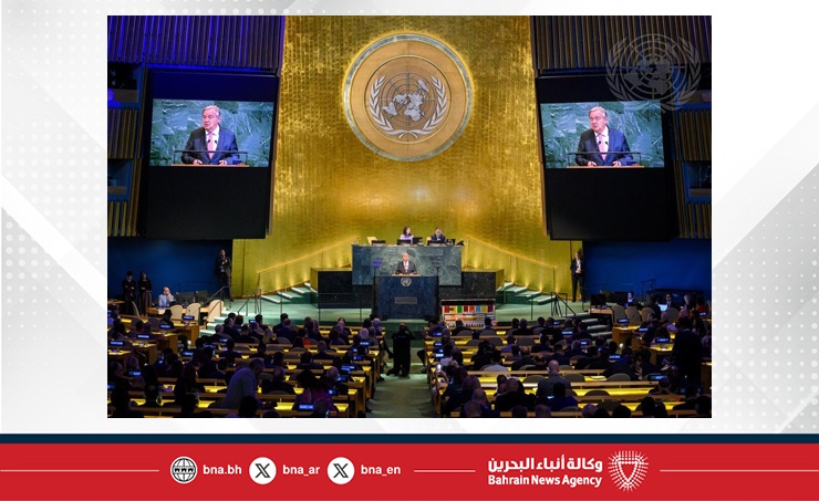 الأمم المتحدة في ذكرى تأسيسها الثمانين: العمل المشترك هو السبيل الوحيد إلى مستقبل أفضل