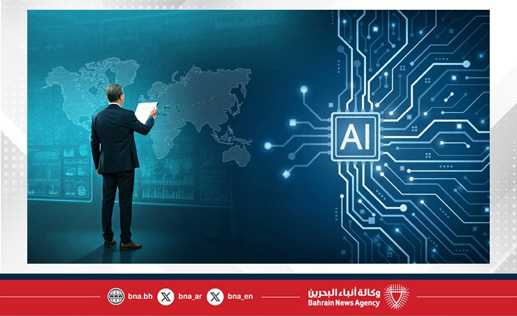 الاتحاد الأوروبي يكشف عن استراتيجية جديدة للذكاء الاصطناعي