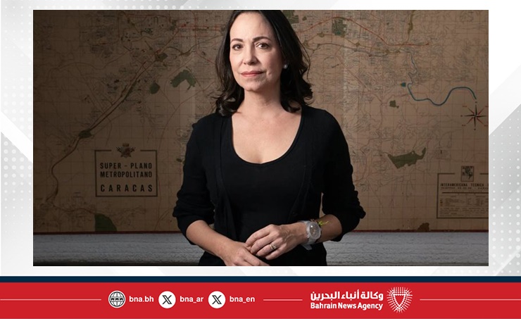 الفنزويلية ماريا كورينا ماتشادو تفوز بجائزة نوبل للسلام 2025